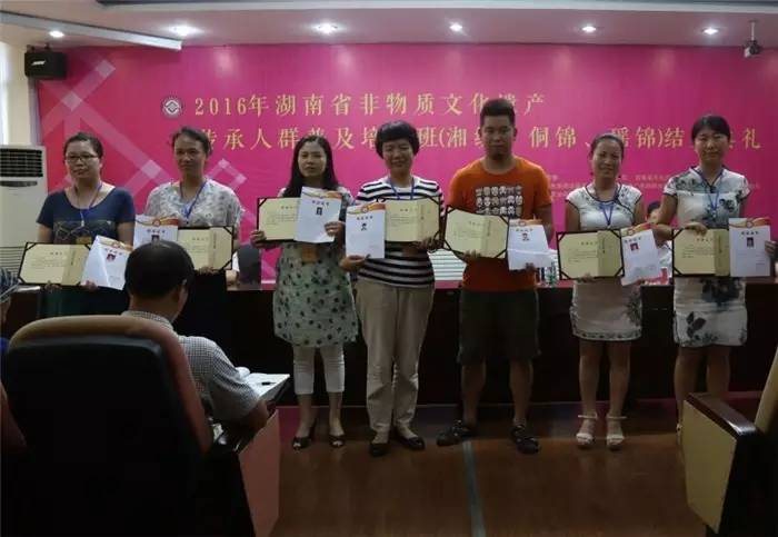 长沙地区非遗湘绣,湖南非物质文化遗产有湘绣