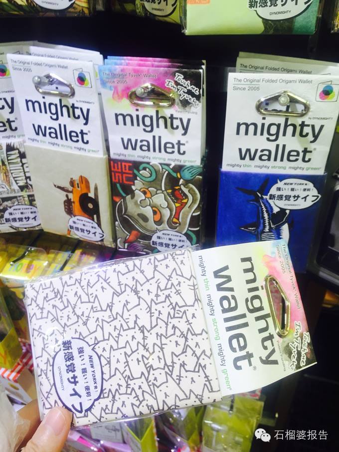 去日本旅游药妆店推荐,日本旅游必买药妆清单