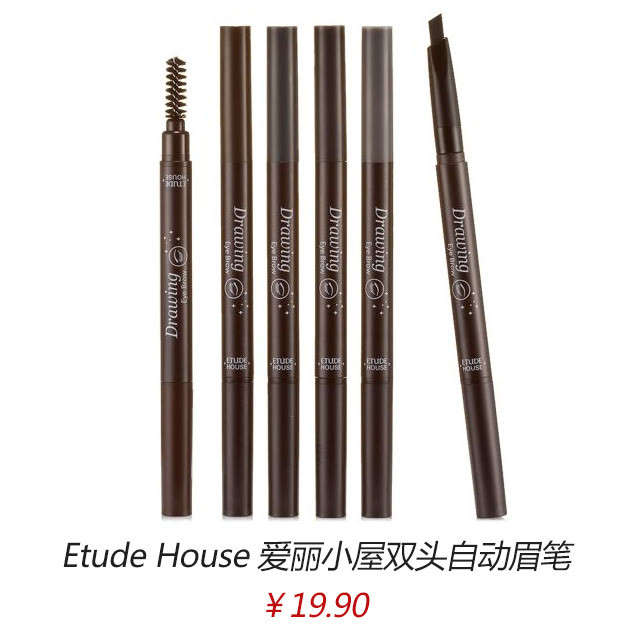 韩国彩妆便宜不便宜,韩国彩妆哪款好用又便宜