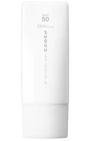 火爆代购圈的10款日本防晒神器!