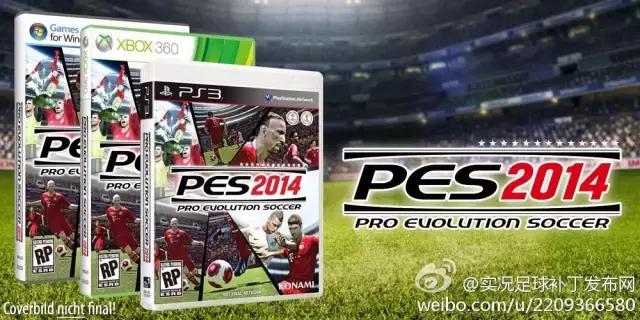 实况足球2017画面设置,实况足球2017评价