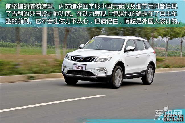 手动挡山路驾驶感受,手动挡的艰难体验