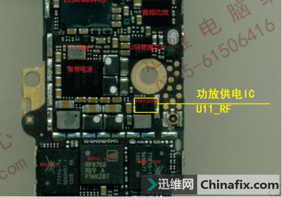 苹果5s打不通电话怎么办,苹果5s能拨打电话但打不进电话