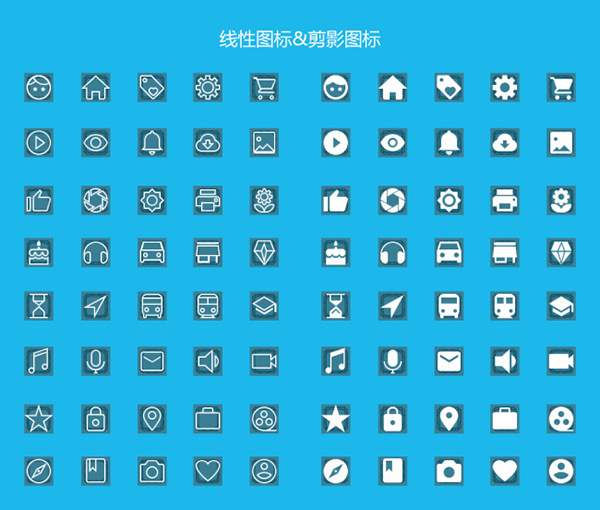 ui设计之重拟物图标设计教程,ui图标设计手绘