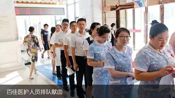 武汉捐款总共107亿,武汉1500万捐款