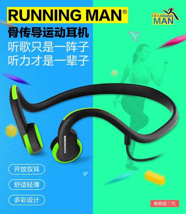 为什么跑完步后嗓子有一股血腥味,跑完800米嗓子血腥味吐血