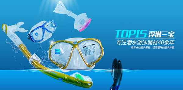 浮潜都需要准备什么,如果你是潜水员你最想说什么