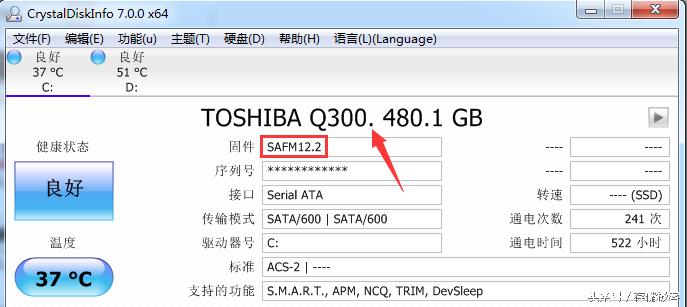 杂牌ssd掉速解决方法,玩转电脑系统不求人