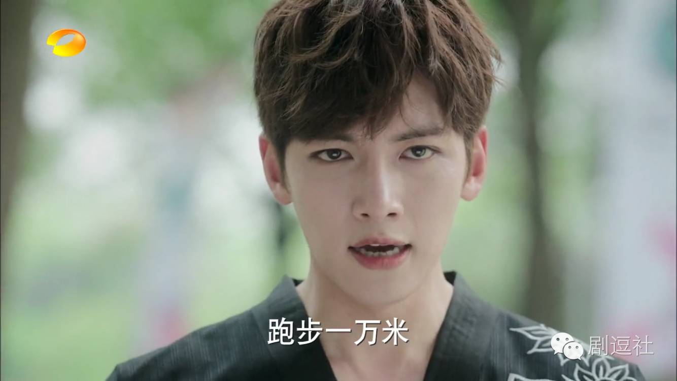 池昌旭杨洋一起演的旋风少女吗,旋风少女池昌旭杨洋恩怨