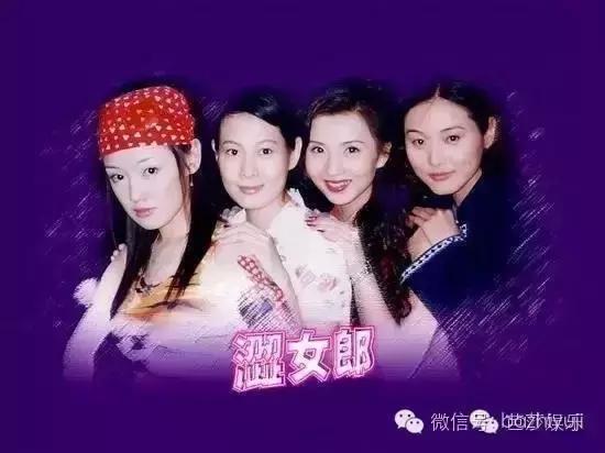 猜《余罪》傅老大是谁的男人?反正解冰是王凯背后的男人