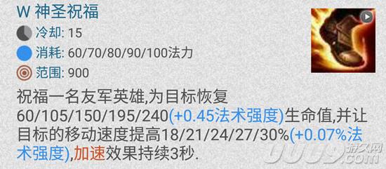 2018lol天使攻略,lol万金油英雄