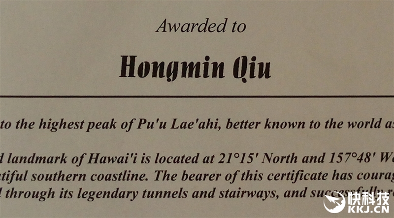 魅族mx6现在还值得买吗,1999魅族mx6