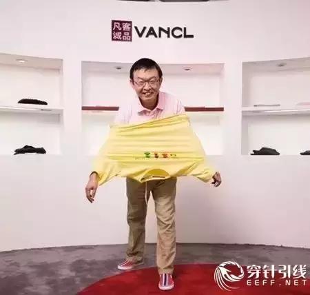 设计师和裁缝师的区别,裁缝和设计师的区别