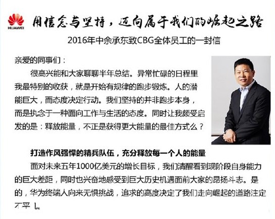 科技来电未来手机,科技来电视频