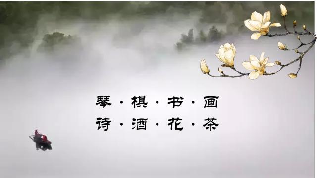 要想成为一名雅士你要学会这几招|雅士修炼秘籍(四)