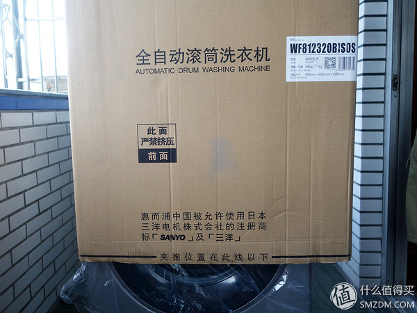 滚筒洗衣机性价比推荐,三洋滚筒洗衣机wf812320更换轴承