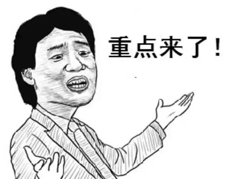 关于下雨的谣言,下雨谣言