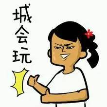 张亚东瞿颖官宣,张亚东瞿颖分手