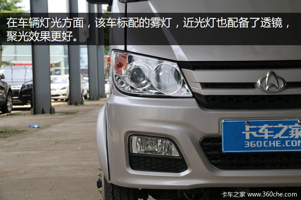 17年长安新豹mini双排,长安新豹mini2018款单排