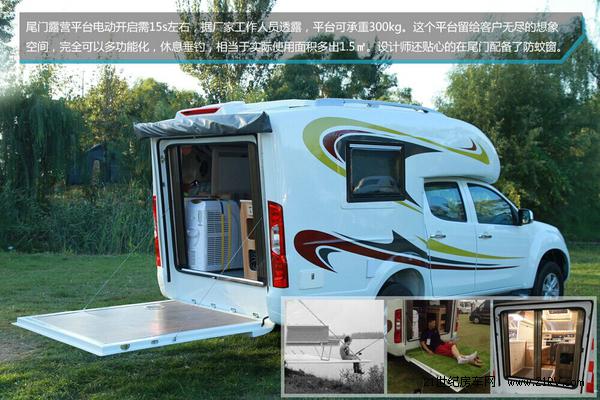 福特全顺最新国产b型自动挡房车,宇通依维柯房车国产自动挡