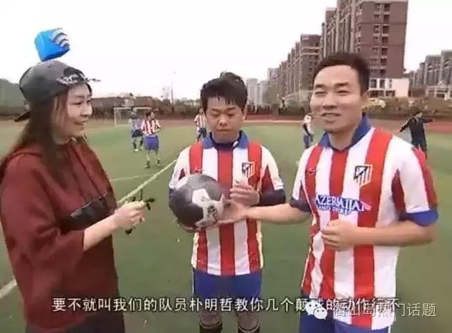 2022年舟山市足球联赛,浙超联赛足球最佳射手