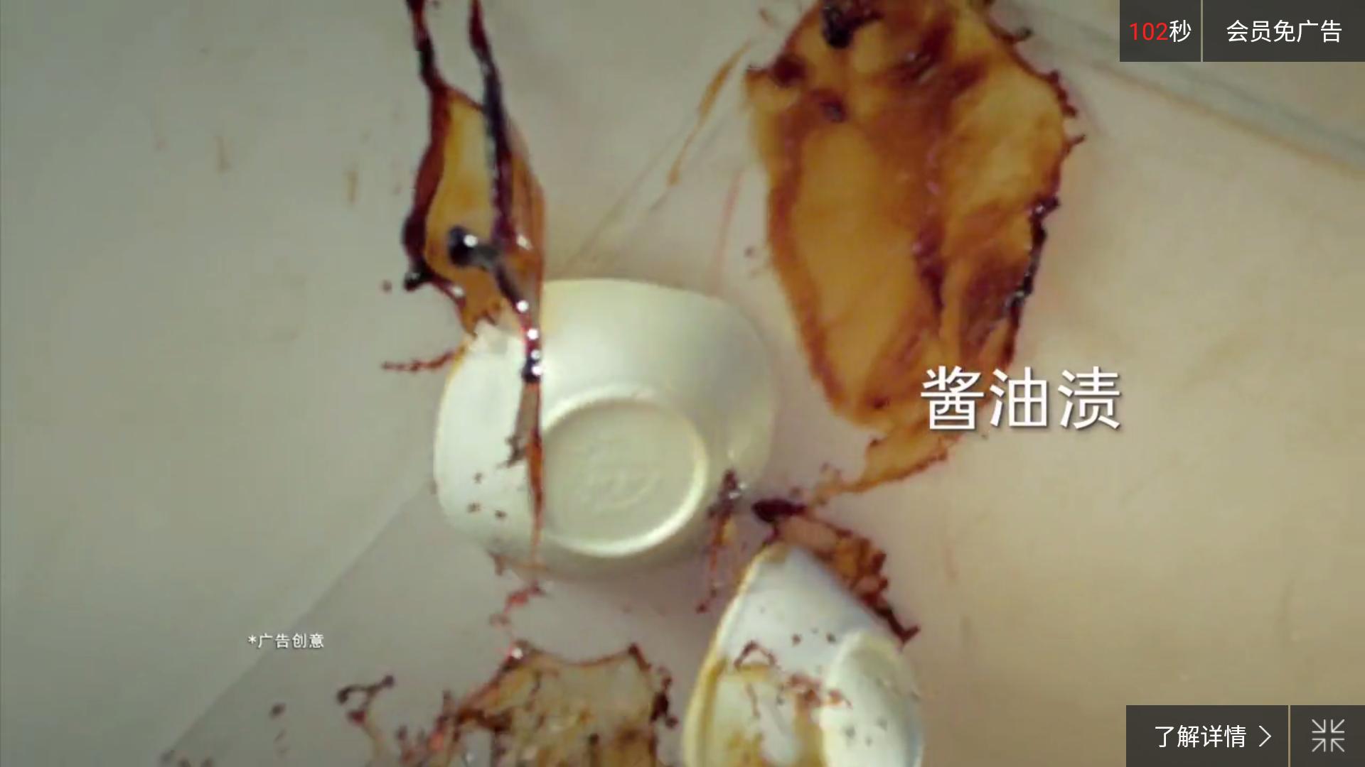 视频客户端架构,视频客户端