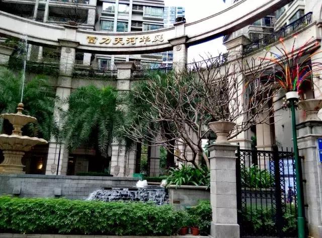 华成变华阳学位有盘暴涨400万(实探天河北10盘涨价虚实)