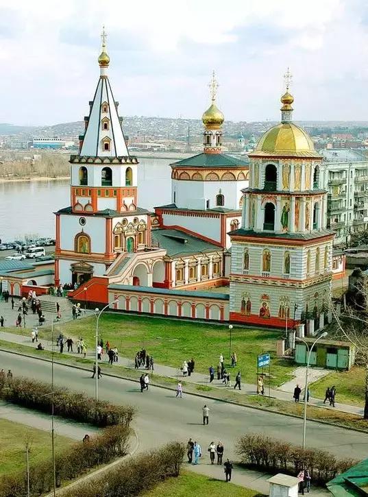 比东南亚划算还免签,只要1W,就能到俄国最美的贝加尔湖!