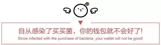 泰国购物必买清单,在泰国购物哪些必买