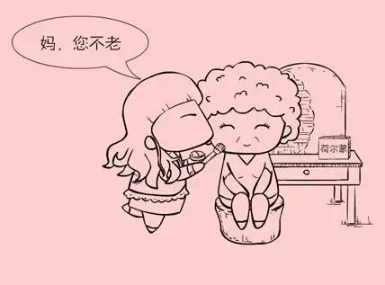 同学们暑假的最后一天都在补作业,同学们暑假也不能忘记奋斗