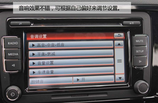 低调大众速腾,2017款速腾1.4t自动豪华版测评