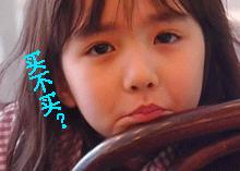 知道了这个，想不白都难！