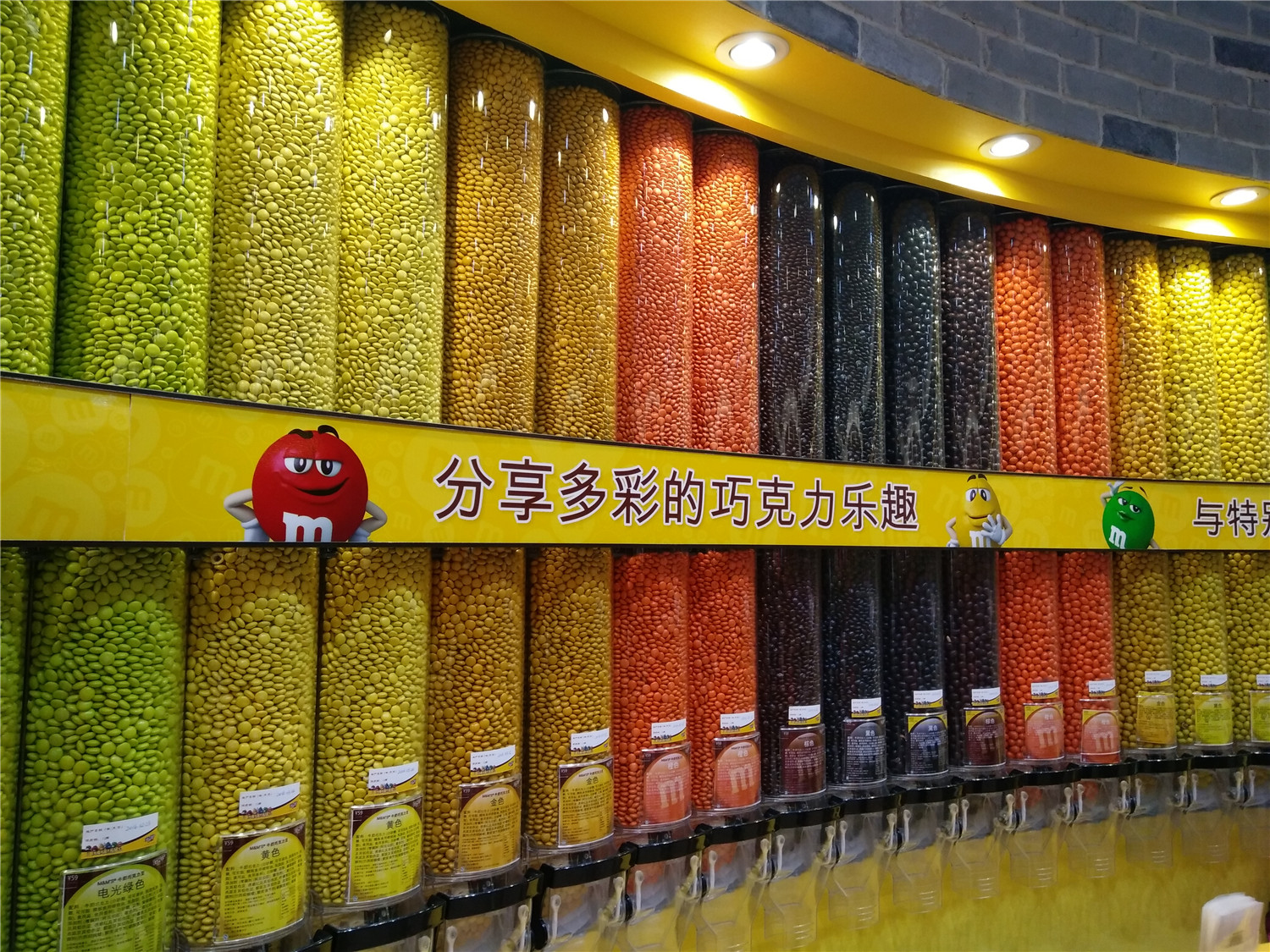 vivox7流光自拍照亮你的美,vivox7王者体验