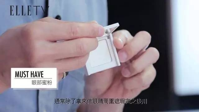 化妆师专用好物分享,化妆师的化妆箱好物分享