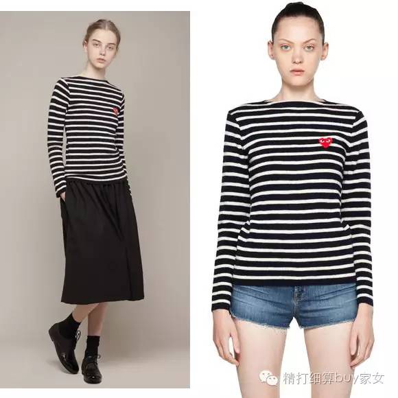 日本潮牌play属于什么档次,日本潮牌play