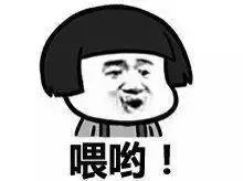 错错错，是草皮的错，可你们是否真的懂呢？