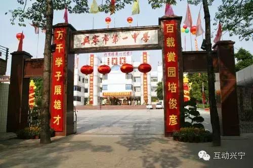 我为母校代言模板,我为家乡代言母校