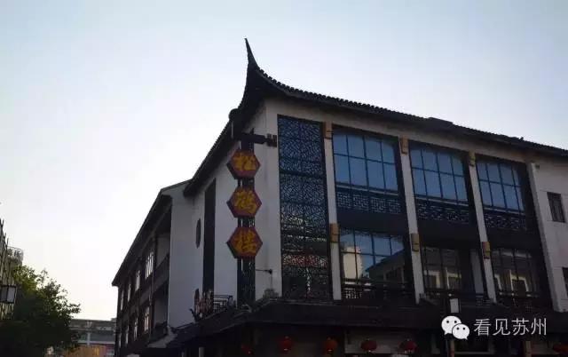 现在的苏州观前街还有人气吗,苏州人看花花世界