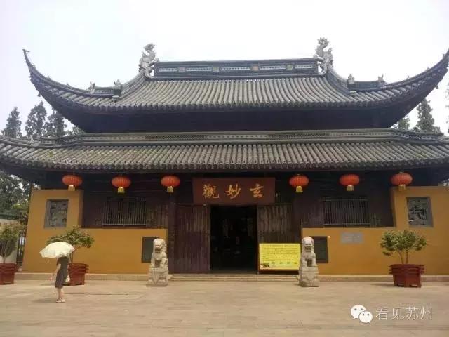 现在的苏州观前街还有人气吗,苏州人看花花世界