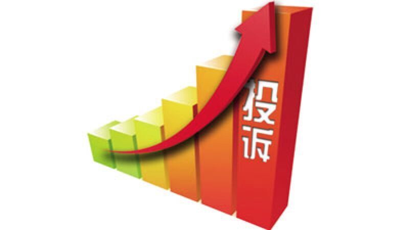 百度投诉接待专员：遭网民指责反而是提升机会