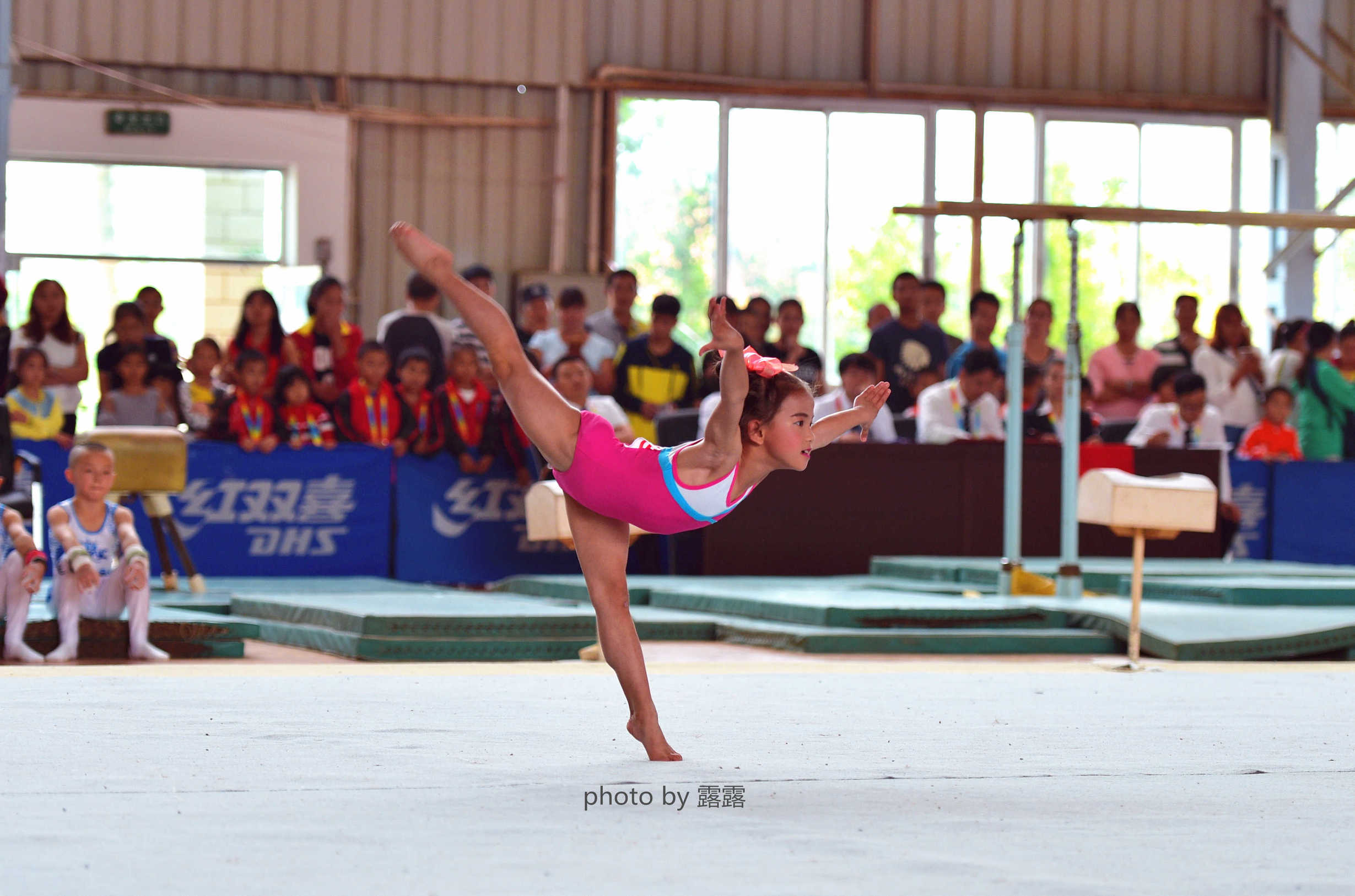 芒市的体操,芒市市运会