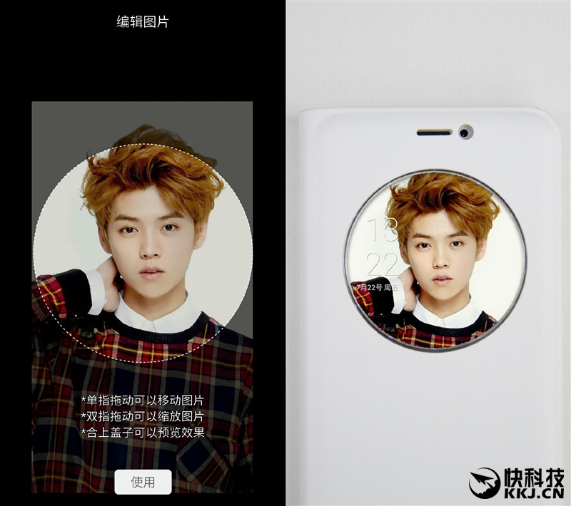 魅族mx6现在还值得买吗,1999魅族mx6