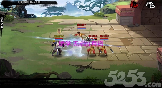 专访《江湖X》制作人：高自由度的背后是“无知者的无畏”