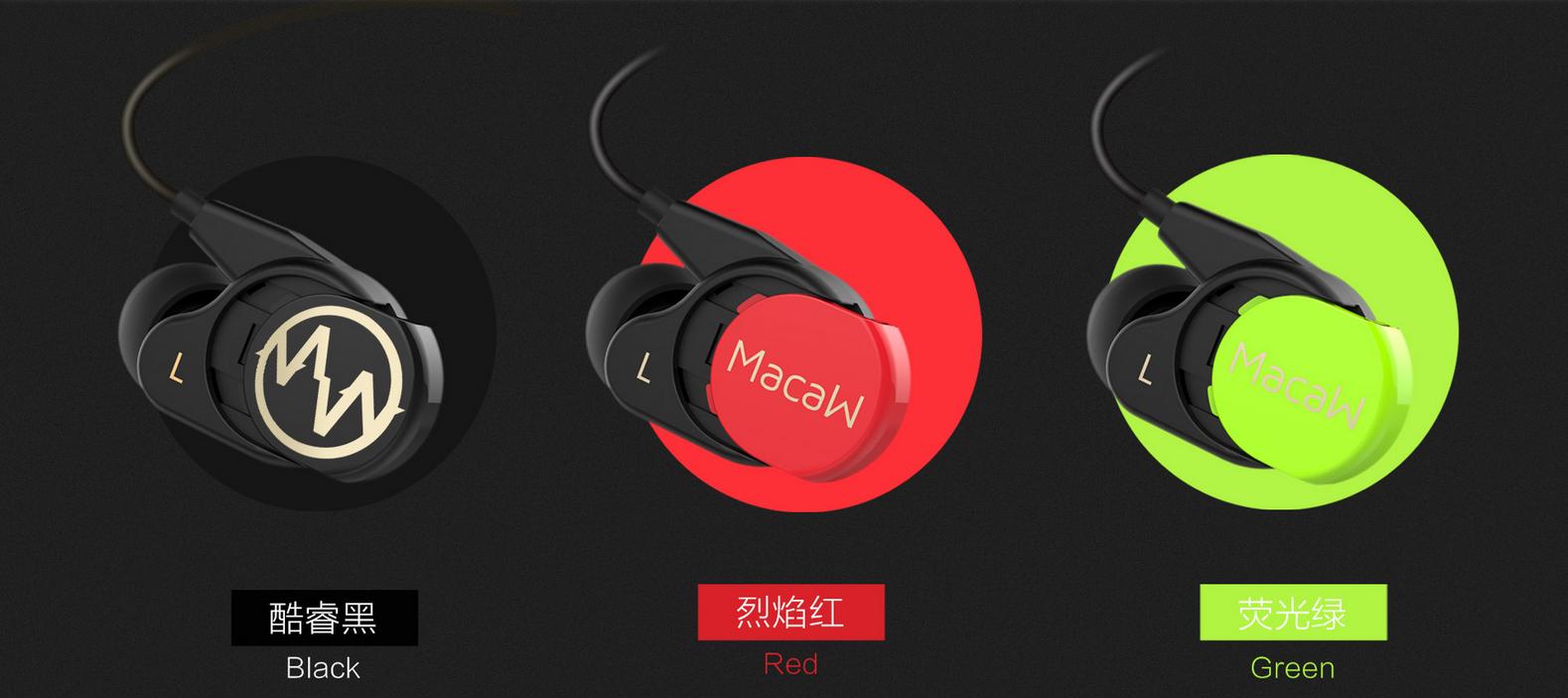 国产十大良心耳机推荐,国货好耳机