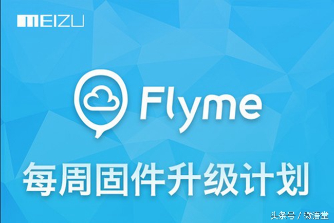 360n4和魅族mx6,魅族mx6和360