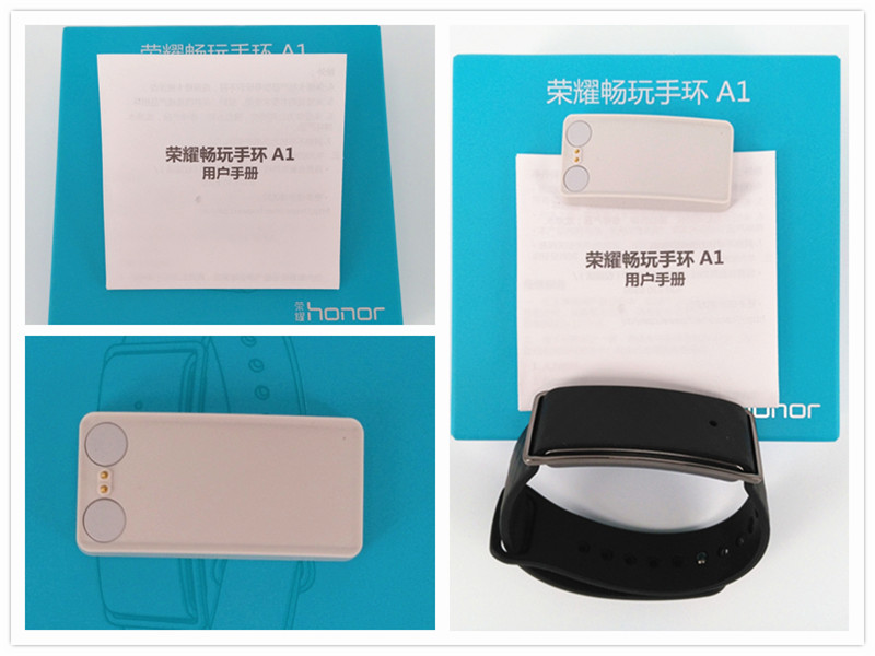 荣耀手环颜色测评,紫外线强弱