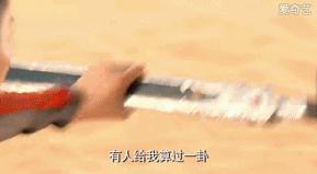 幻城和九州天空城,九州天空城好看吗