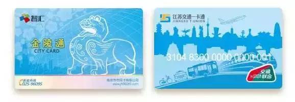 7-8月份发生的大事,8月份国内外发生的大事