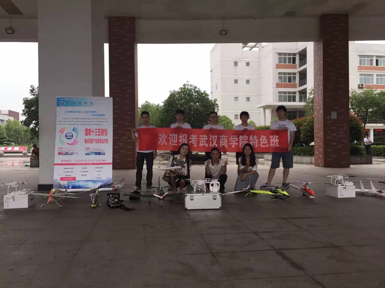 武汉商学院友情,武汉商学院玫瑰花