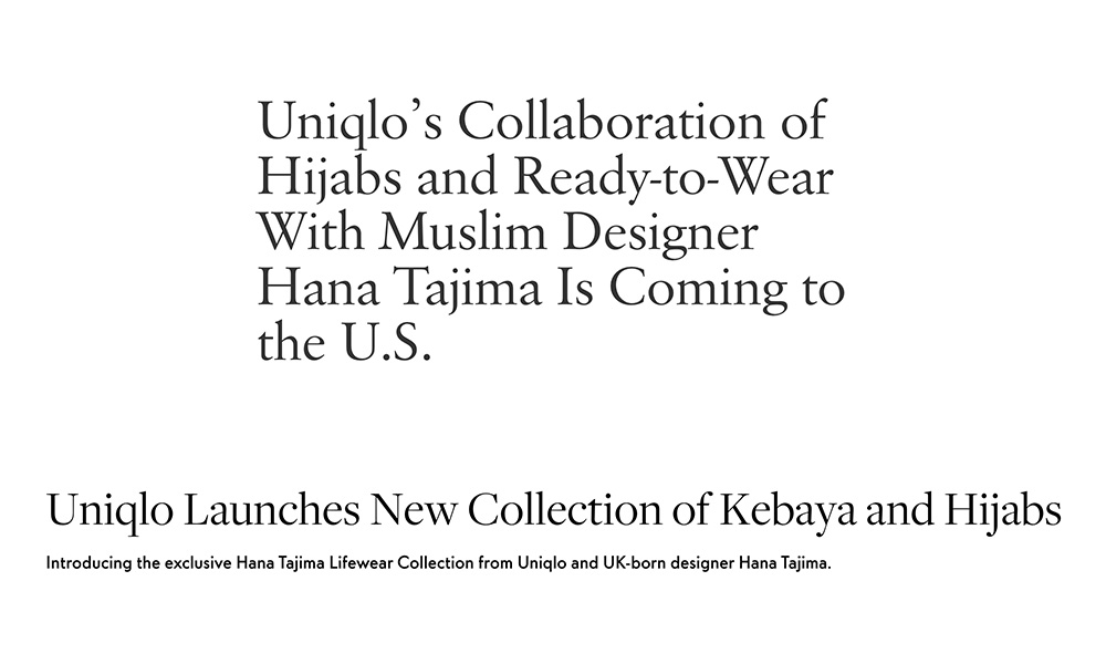 我对优衣库的看法，和你们不同